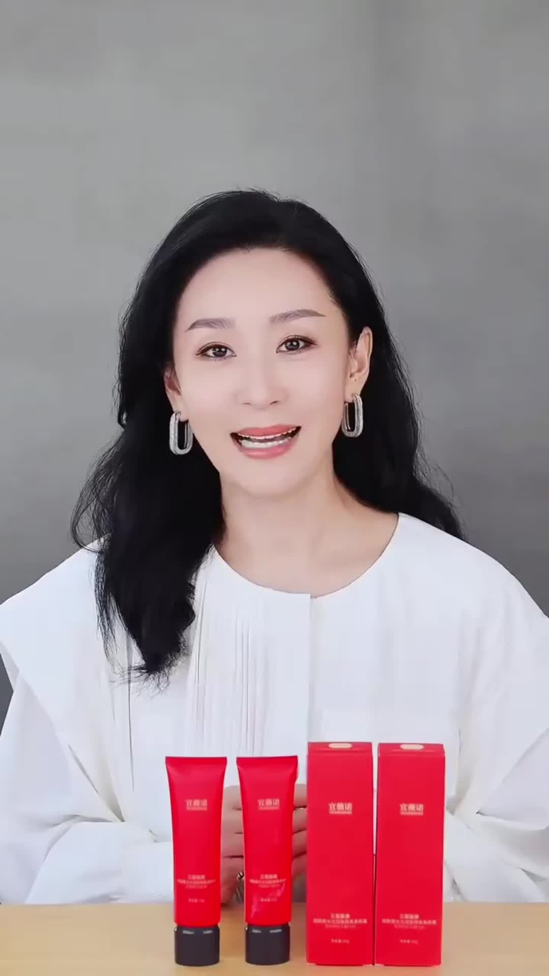 69b3d80c57f6690065bb6405