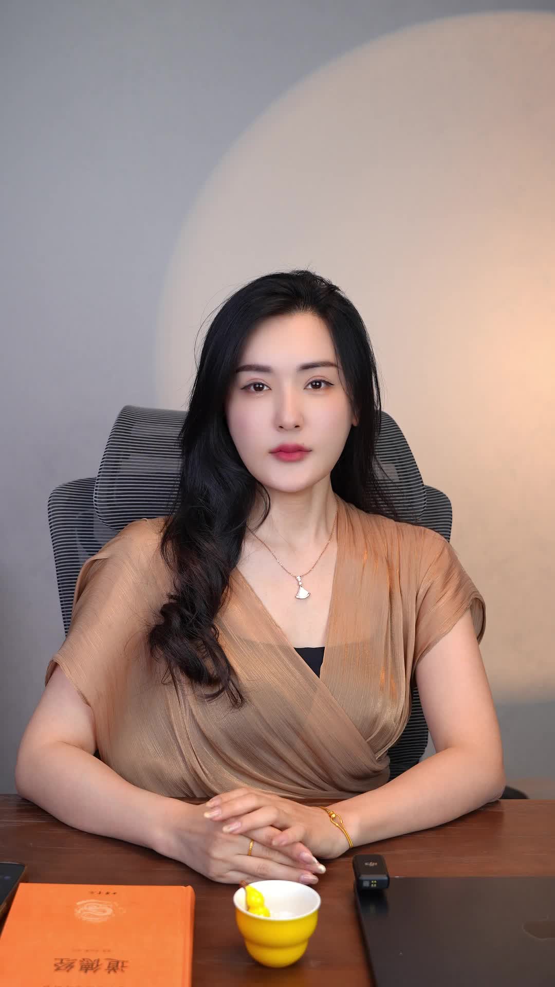 67a5c45c68430eb88941b47f