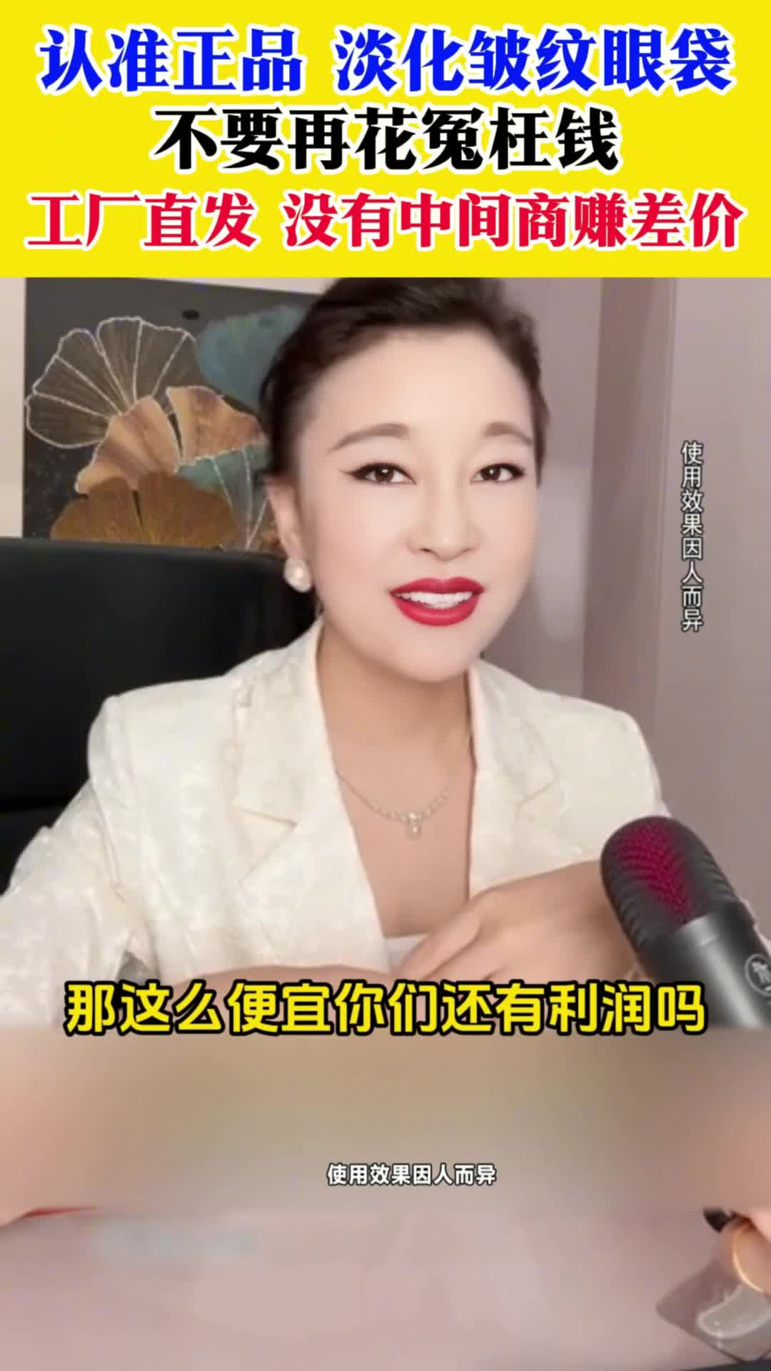 68ccc3175b0cb40042b15b29