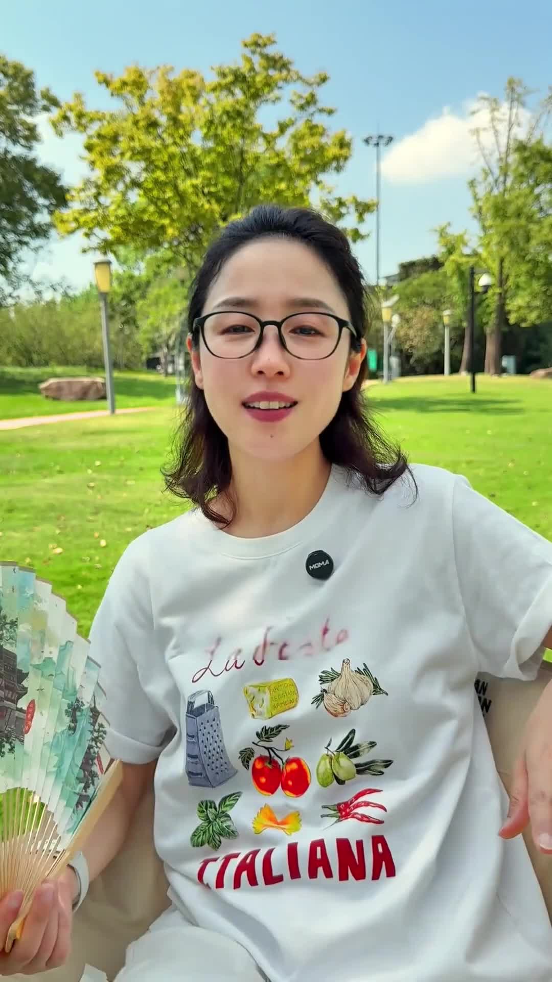 68e76d015c71b7003daabb6c