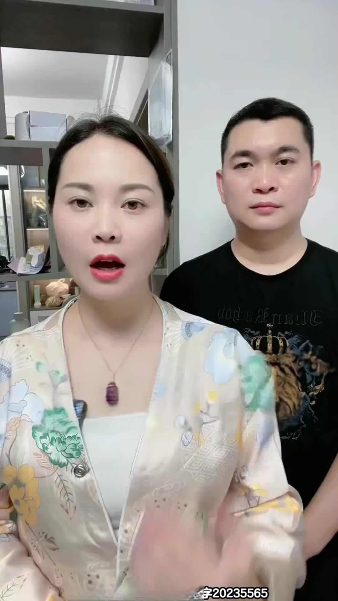 683511f607f257c4f72ac63d