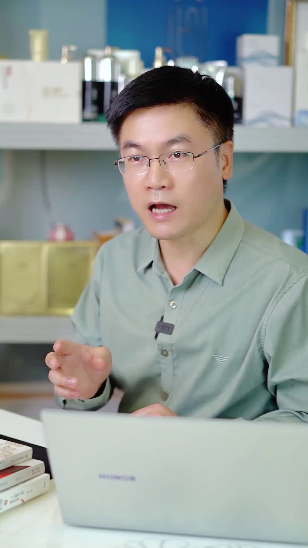 691c6d6638b66d00656f005a