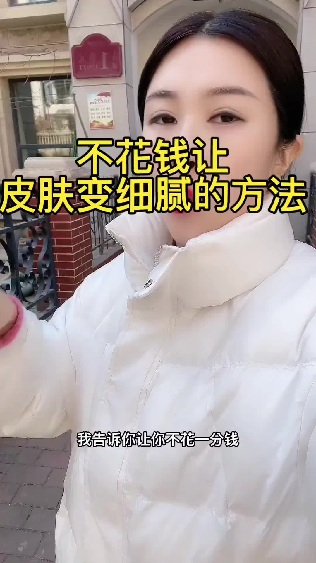 6837f5b77794dcec1c87ddbc