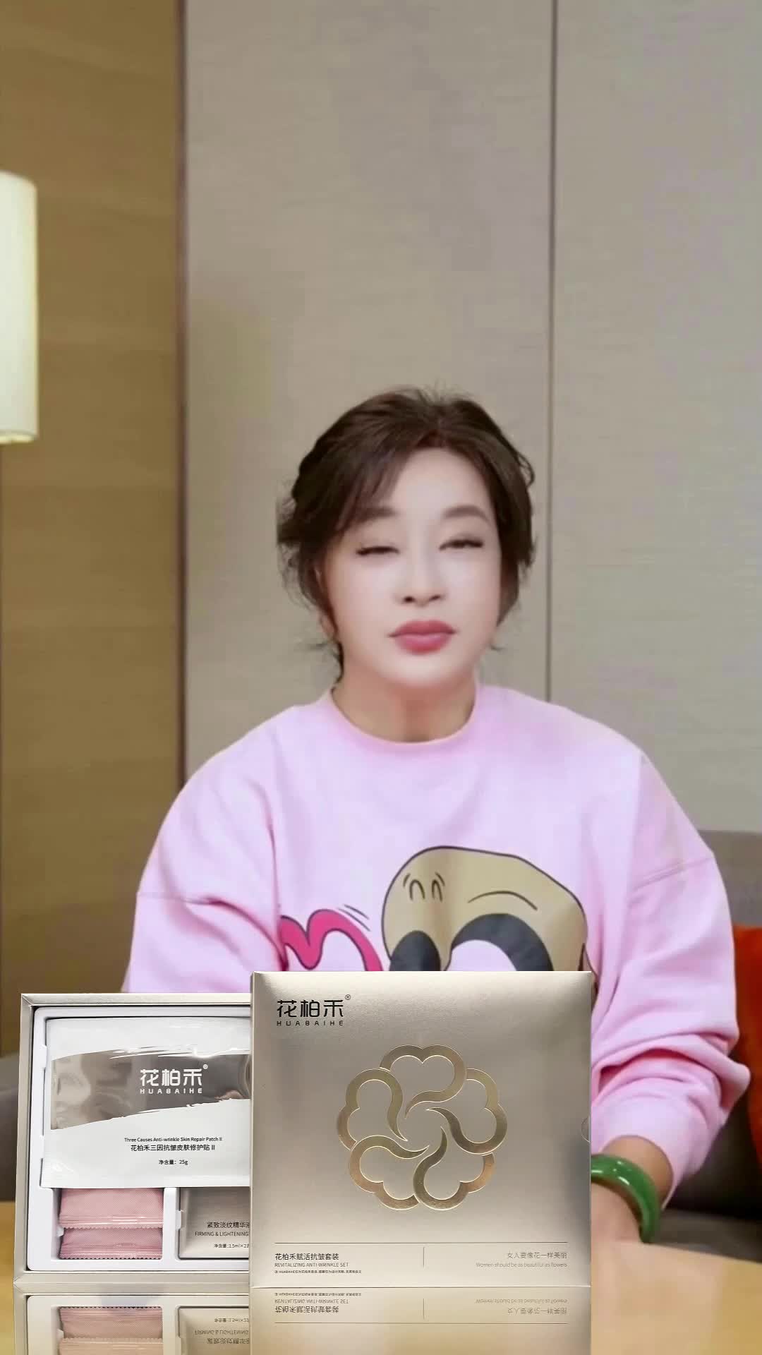 696df303970e6b0060fb5577