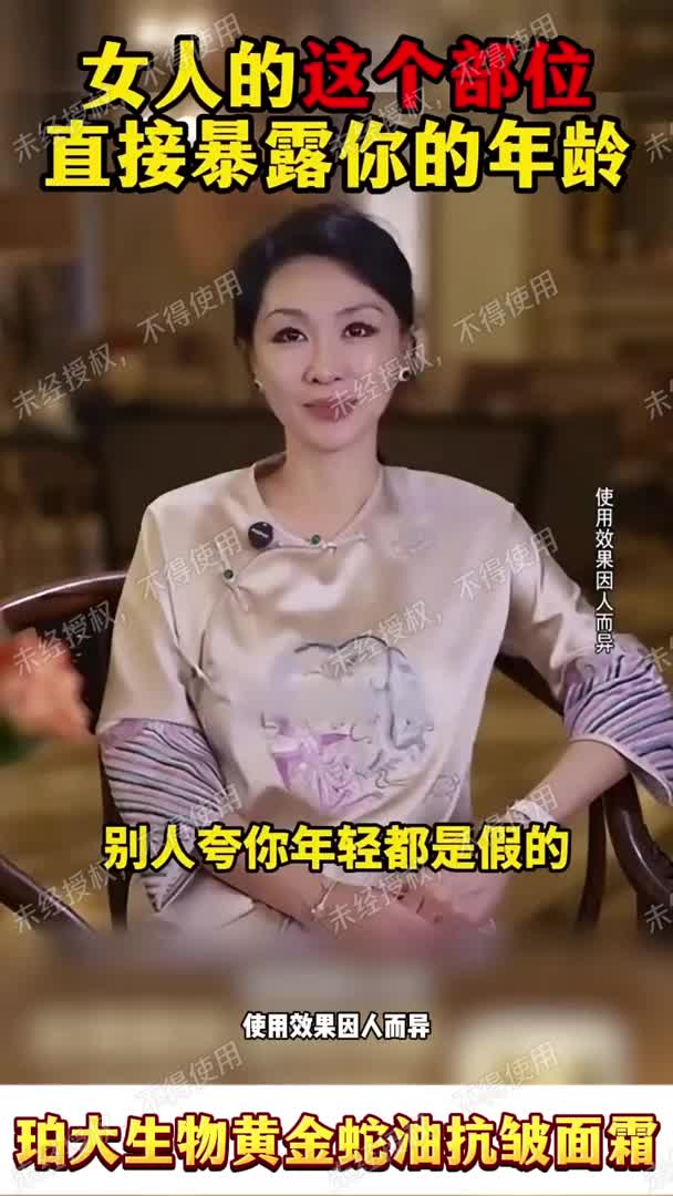 68ba4eb45fff46003ab4b9f9