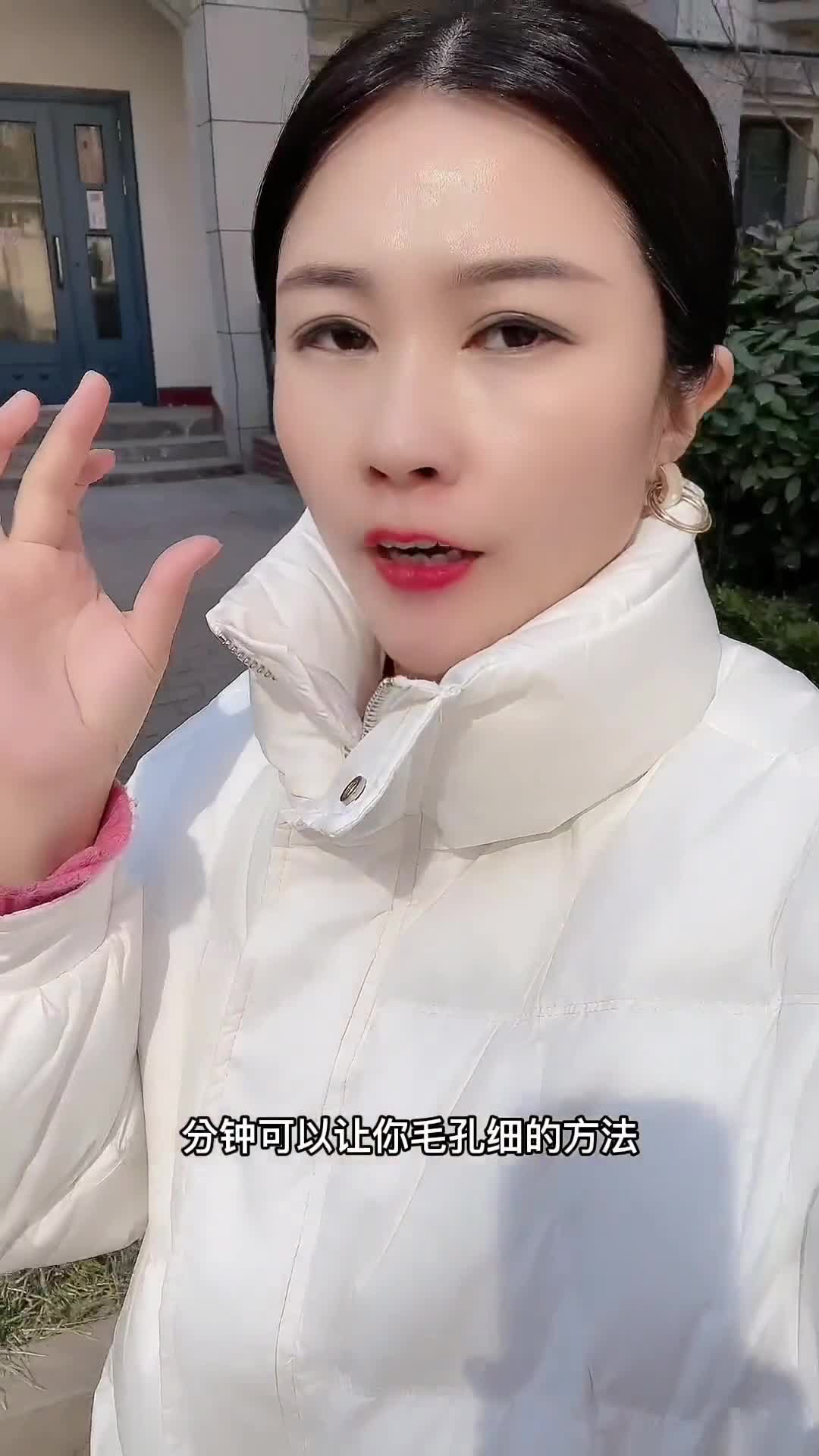 6837fa9919e164ec0fb5d2f4