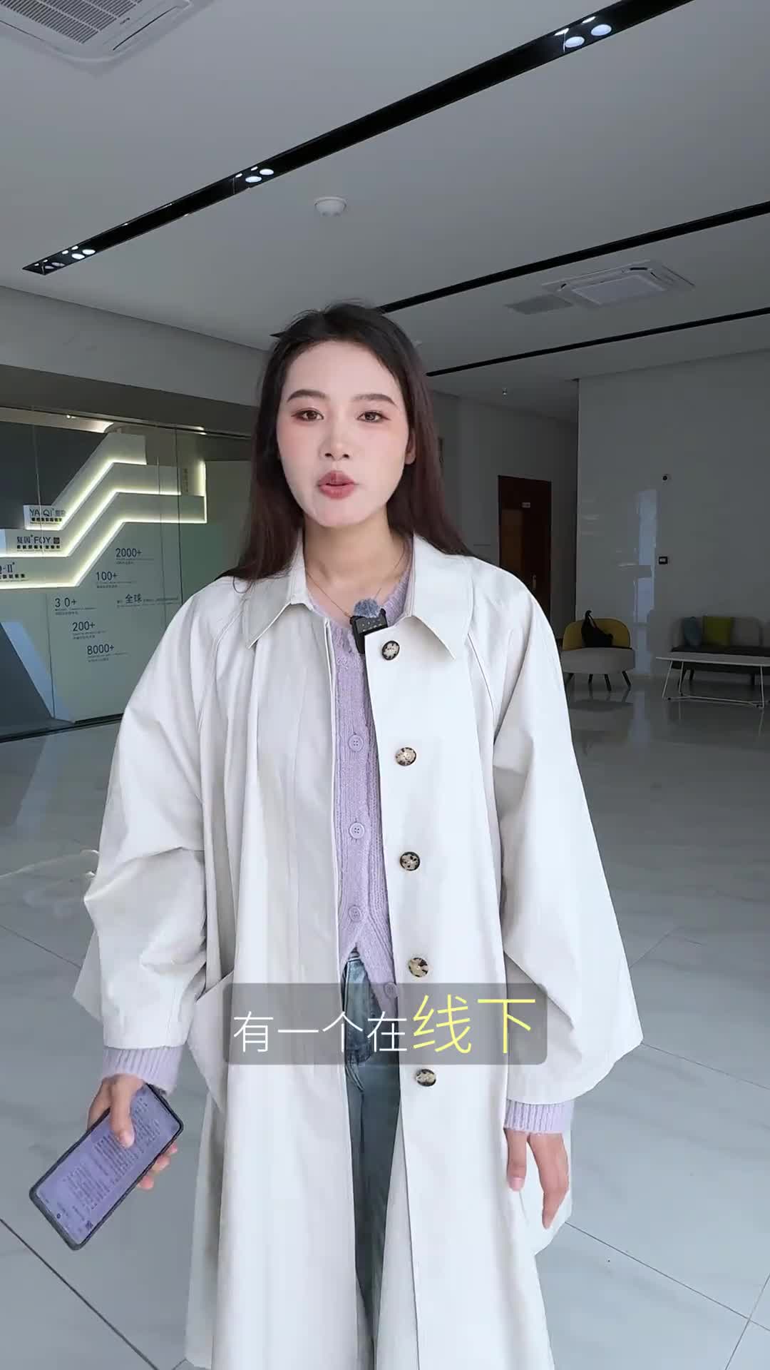 691c3cf00418500060e2947f