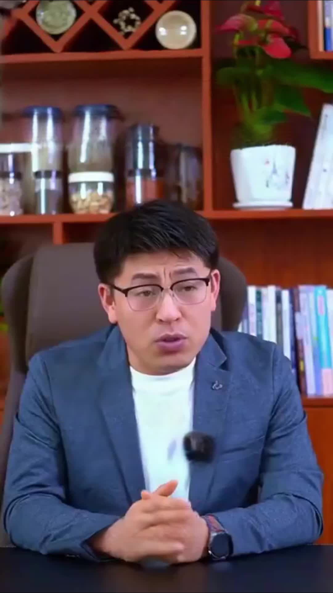 6937c211bc4e770059e8b172