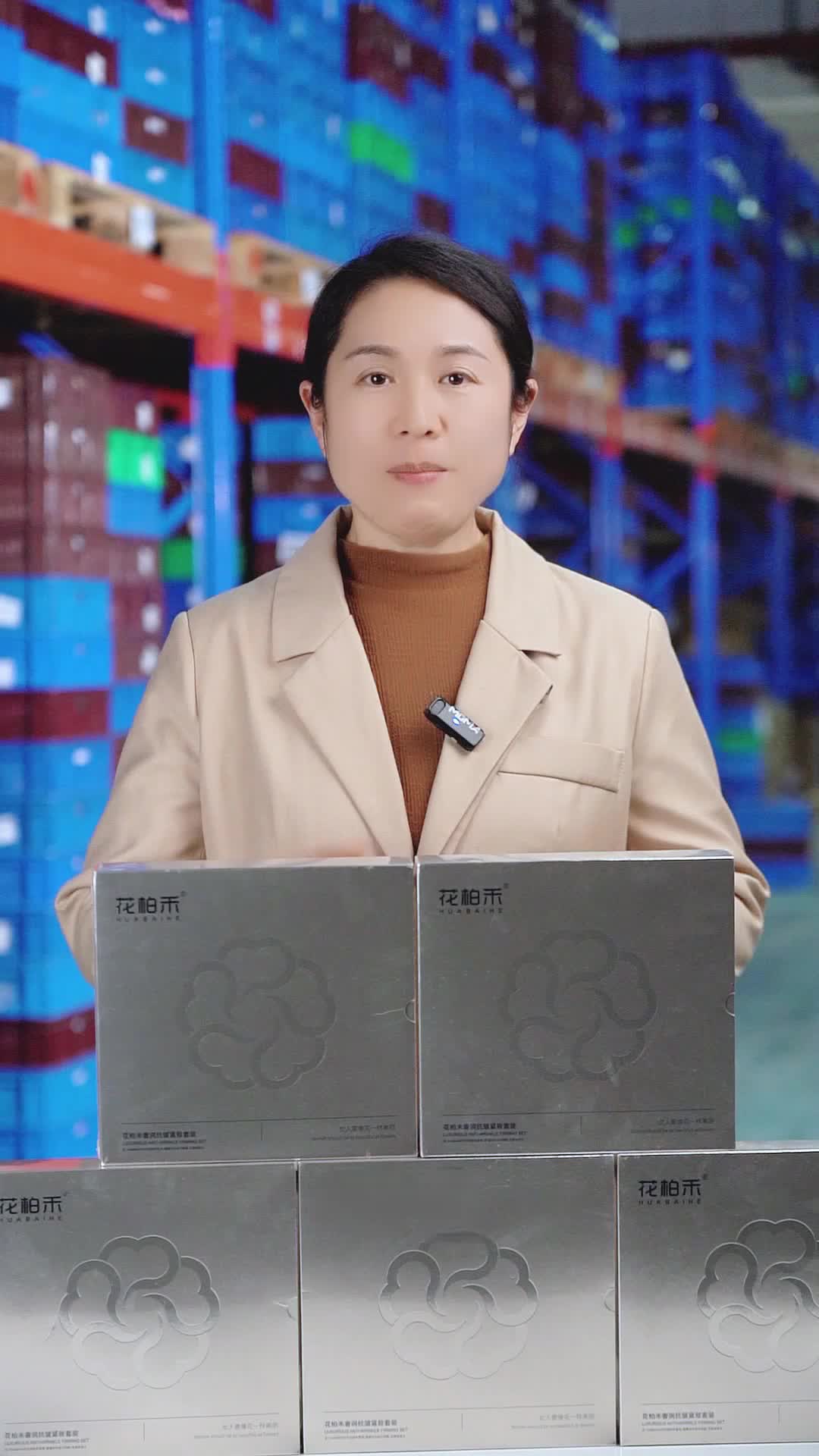 692ec23e377bfe0057892129