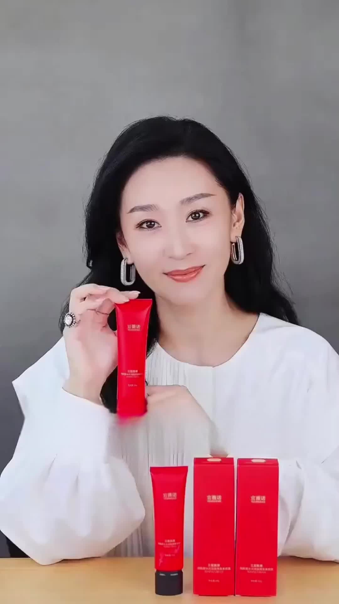 69c64867a68e75005a4dff34