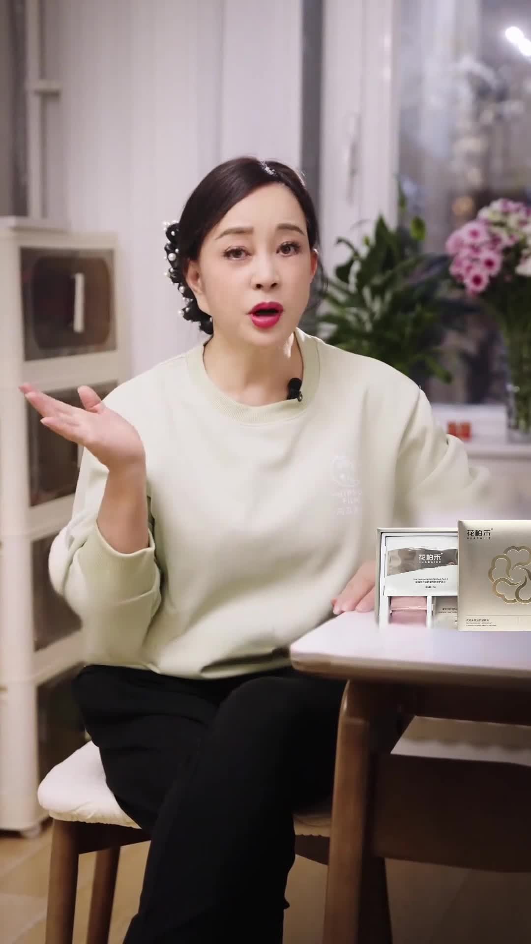 69378d23f5f89b005f10f895