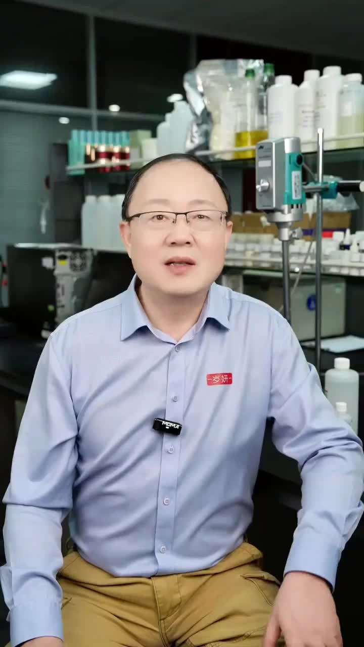 69c239e14dfe820061e87f89