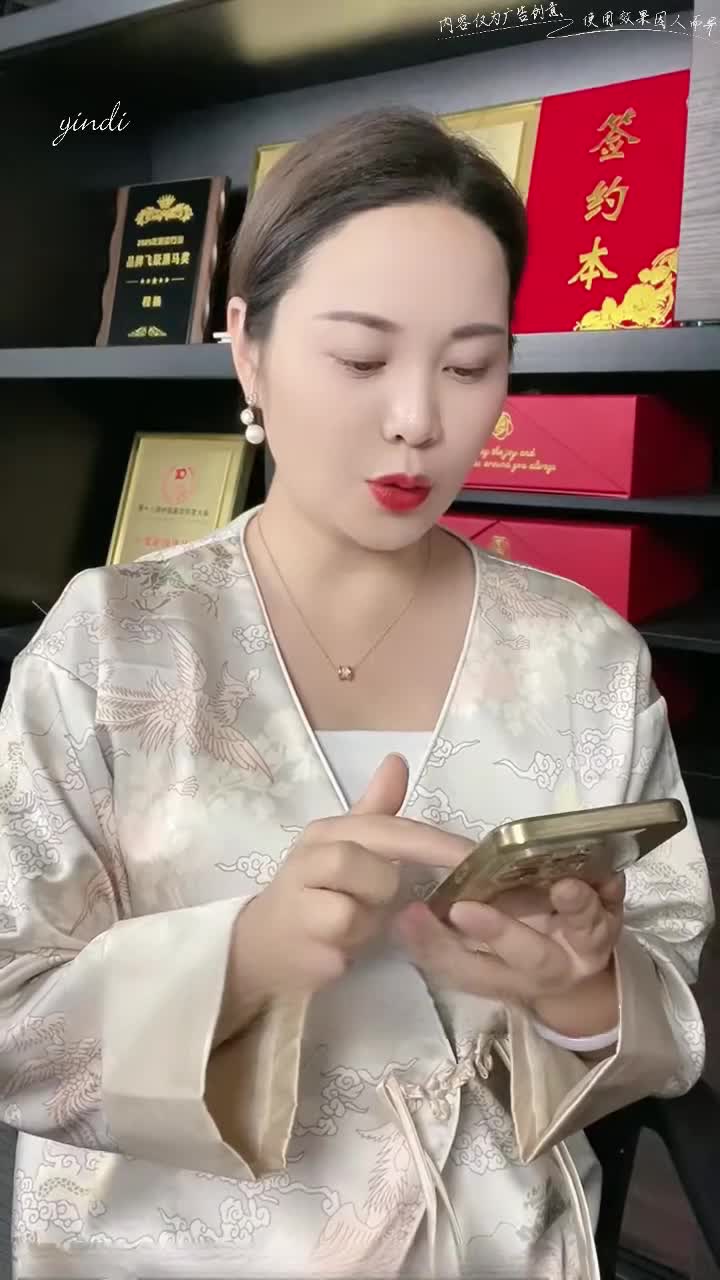 6834136488269ae4852ce776