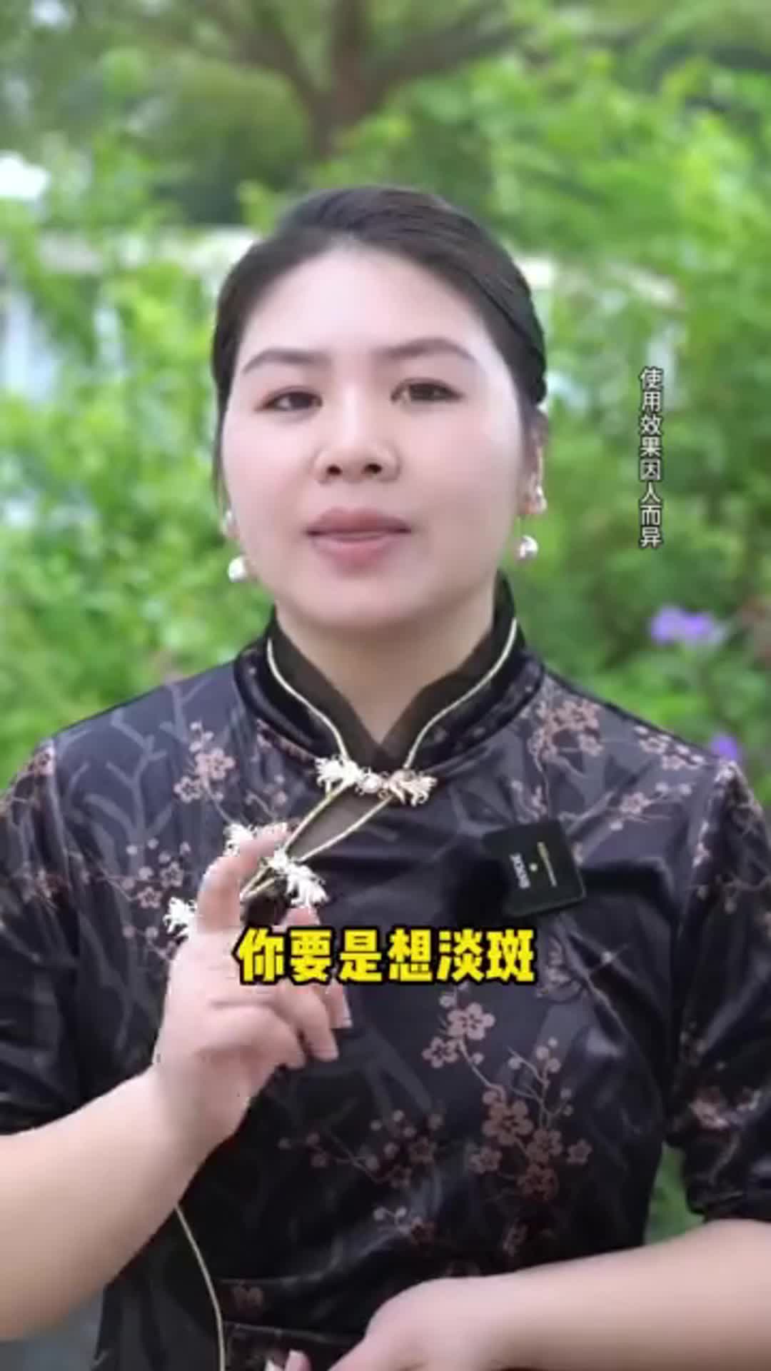 6840262f349d088135f82efe