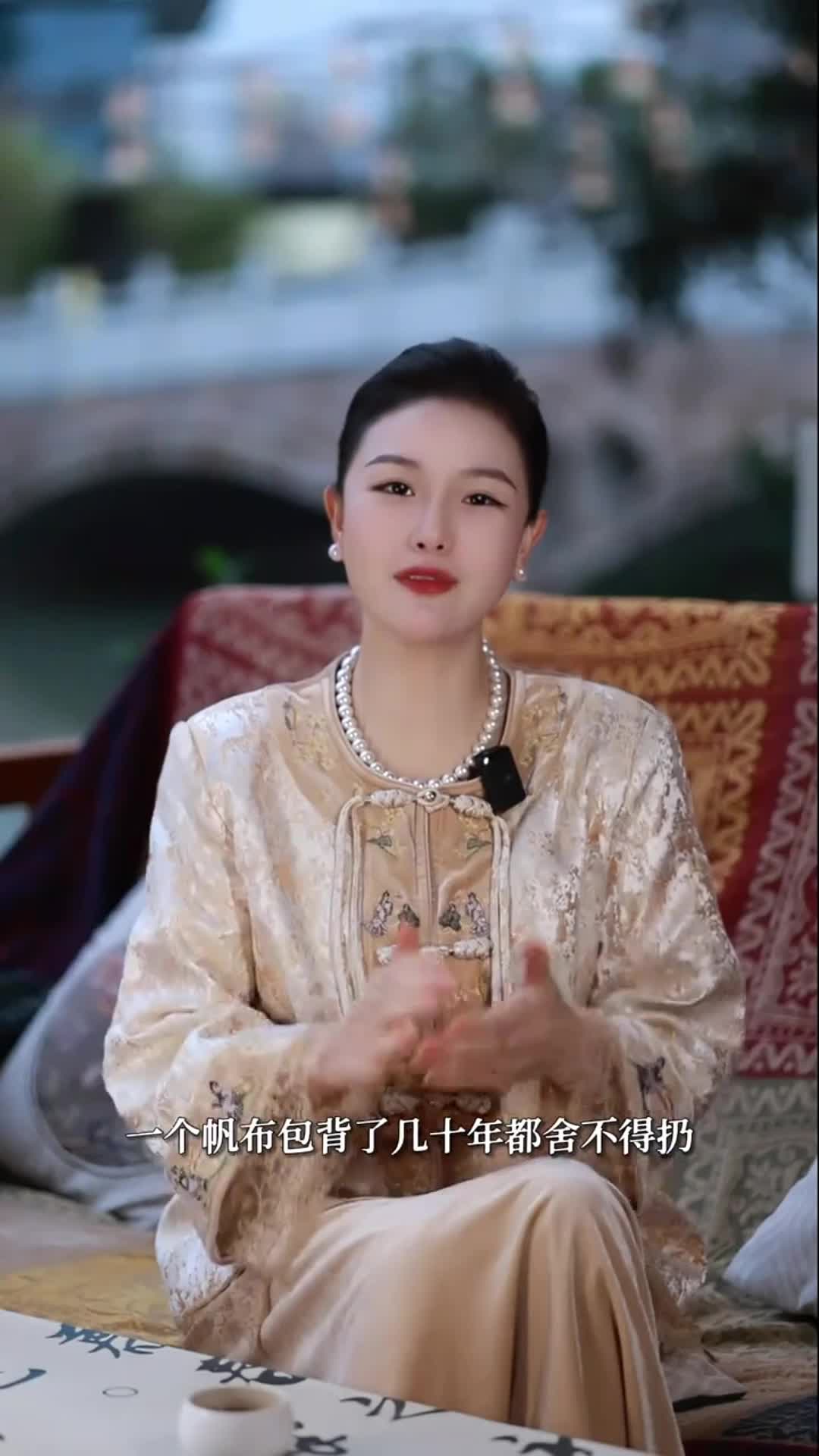 6809ea939440705c8670fd4f