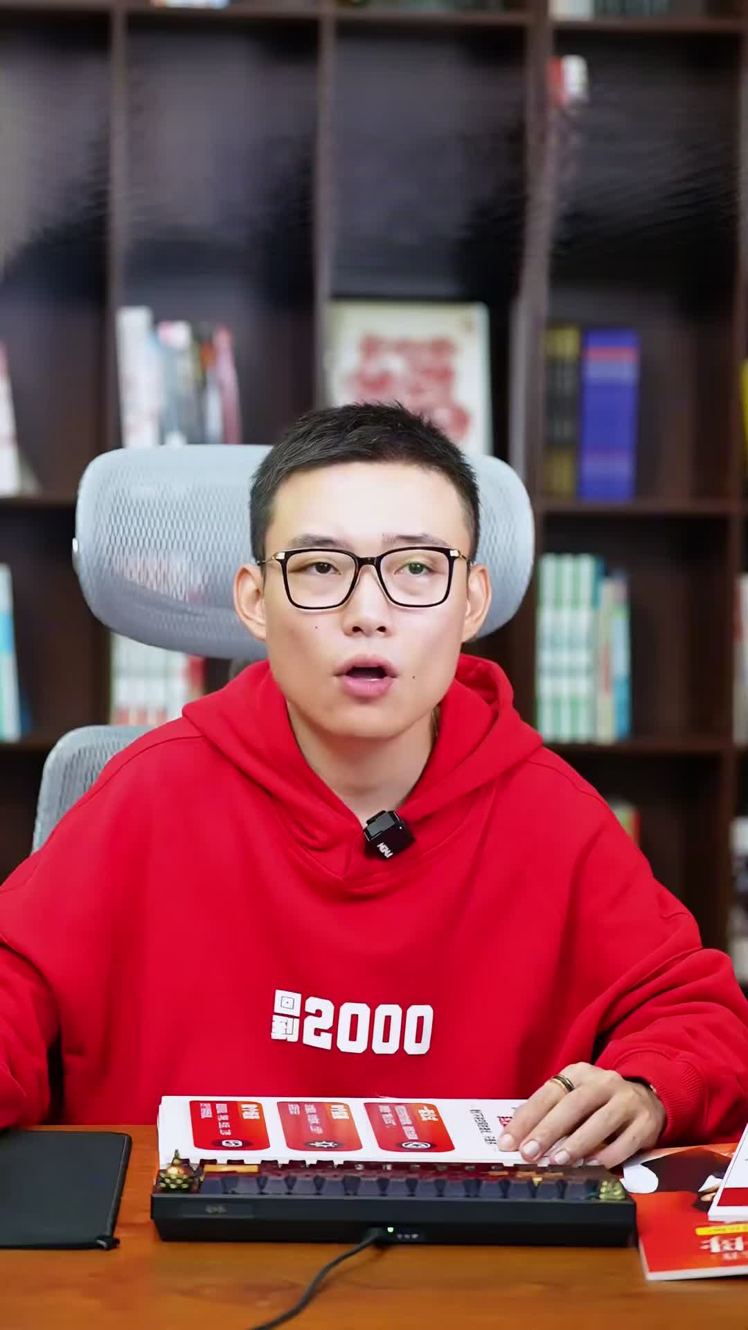 691eb98438b66d0065f54fb2