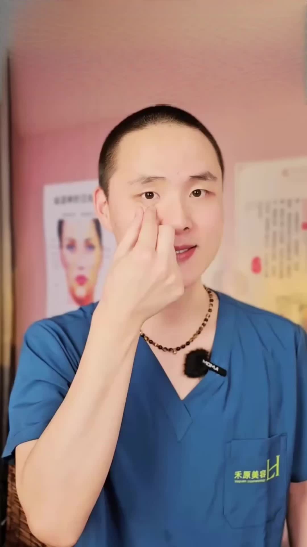 69a00f36dcec7a0061267107