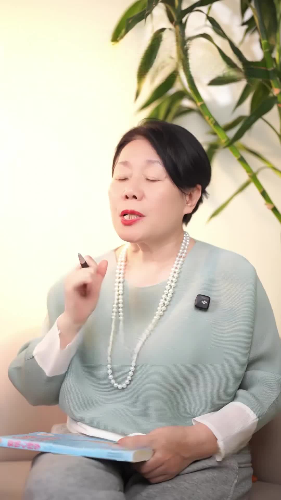 69d89c82f5cb93005a617d87