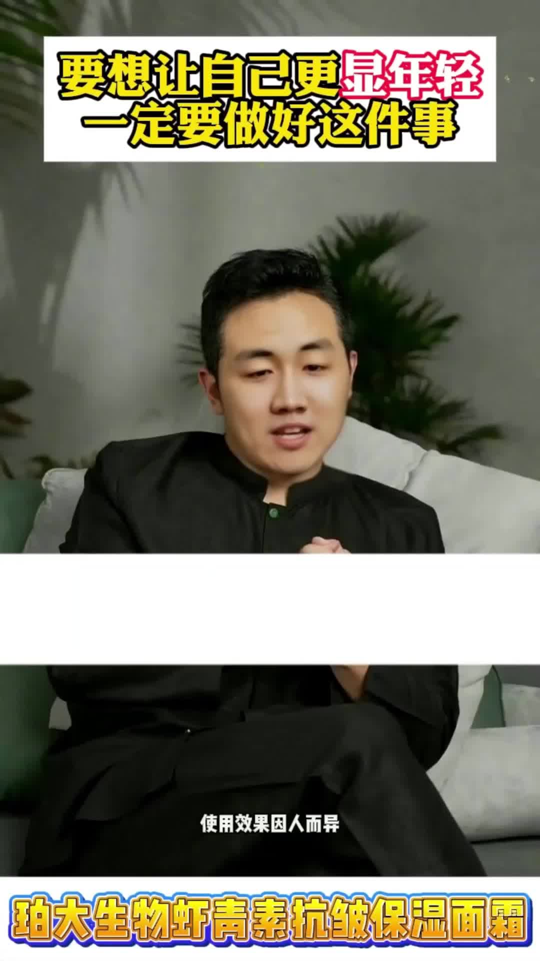 6908873949d77d003cd0e3f6