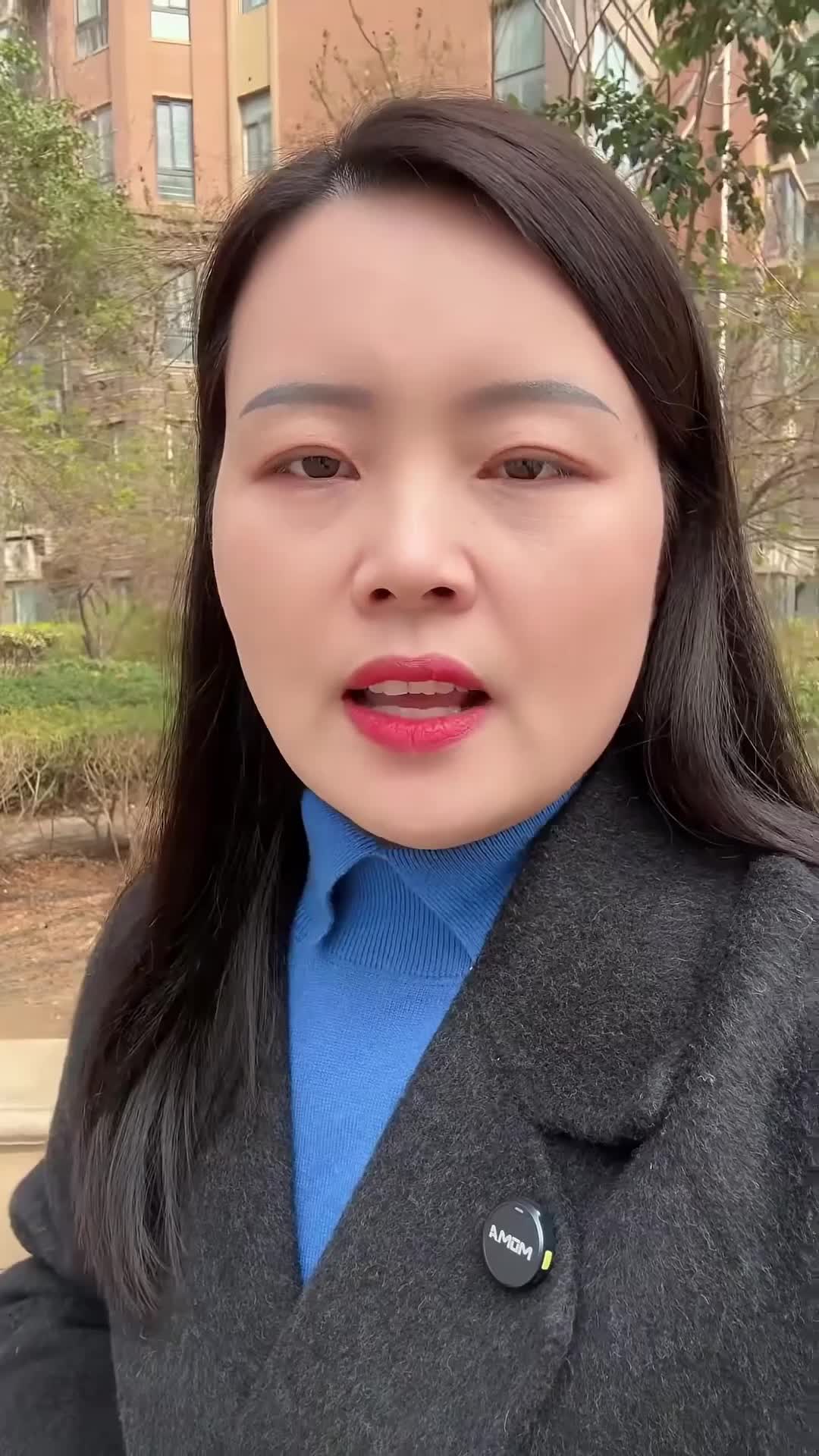 69b7c4c3525085005aa053e6