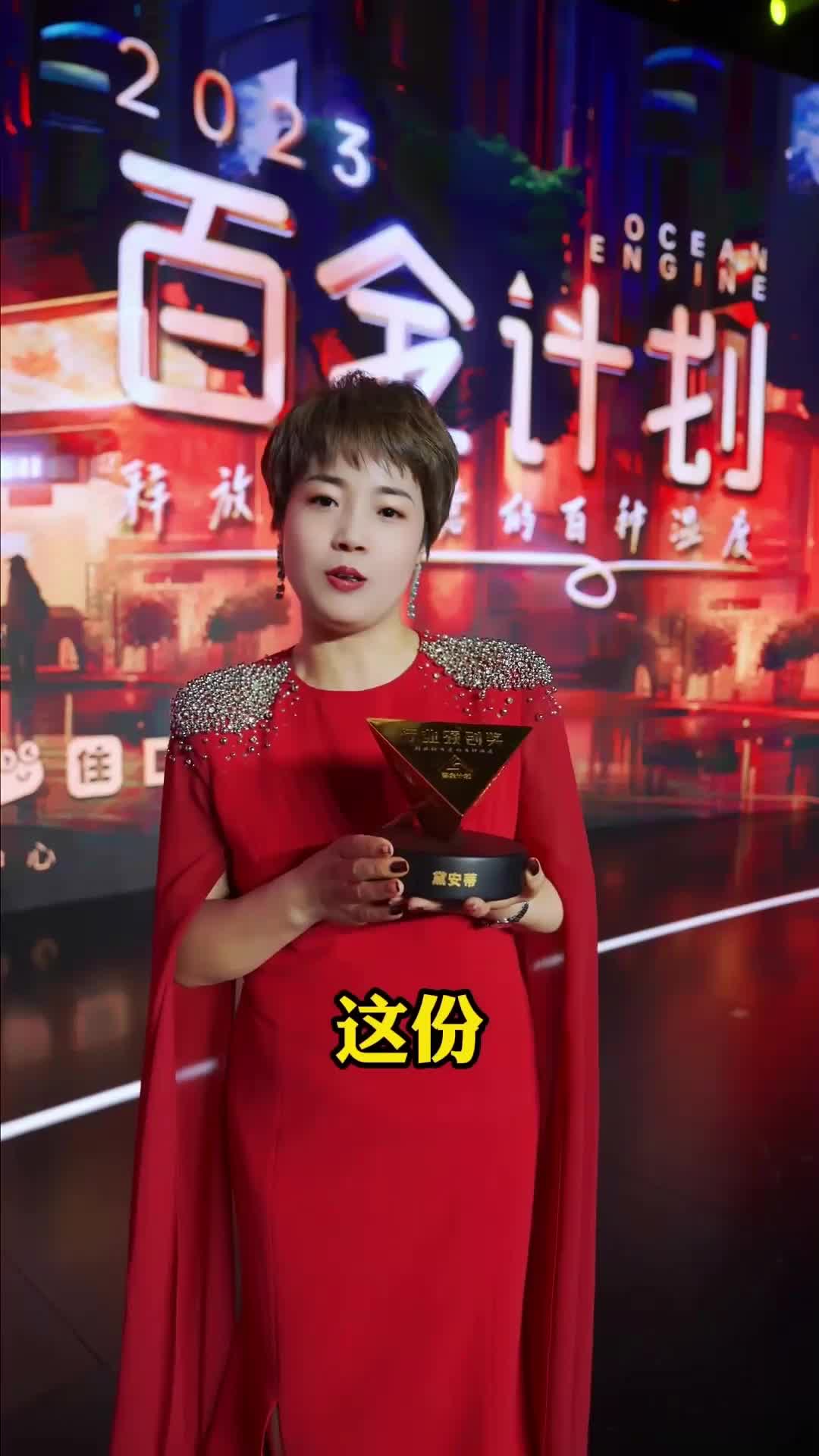 68060e97a69fbcad086d7ea3