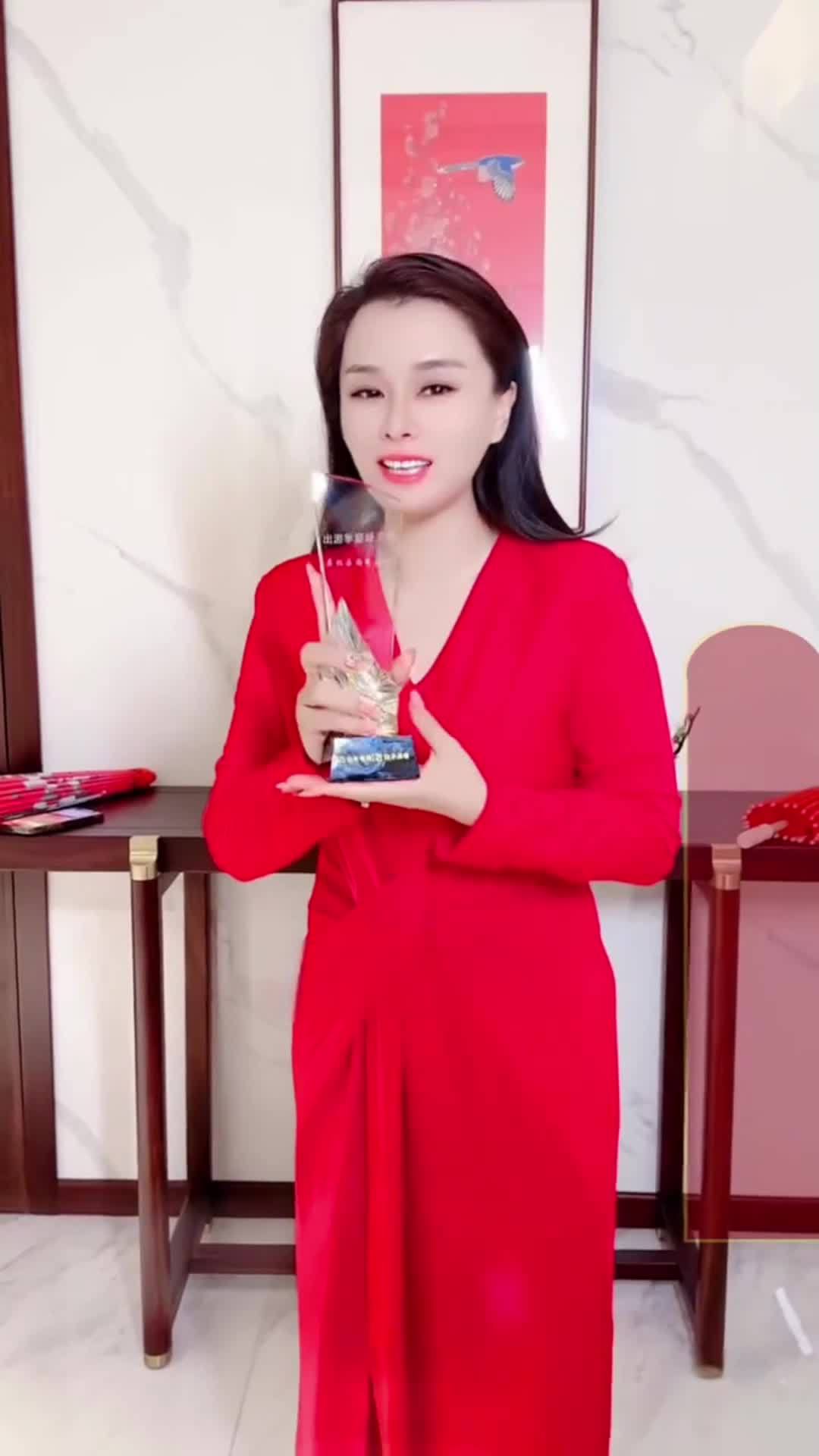 6805ed038015d6fa589dc26d