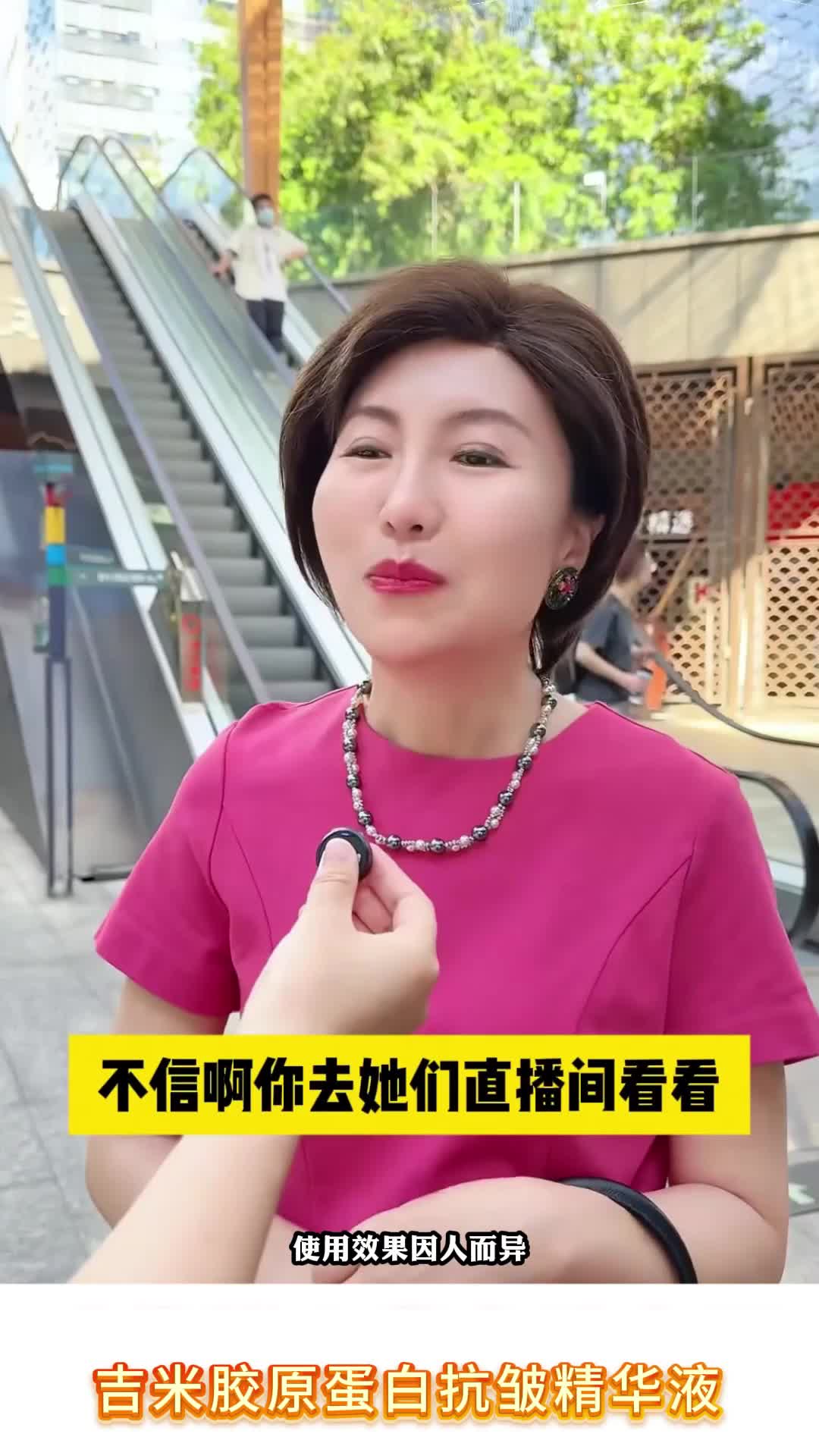 694bb78fcd2bfd00594e65d7