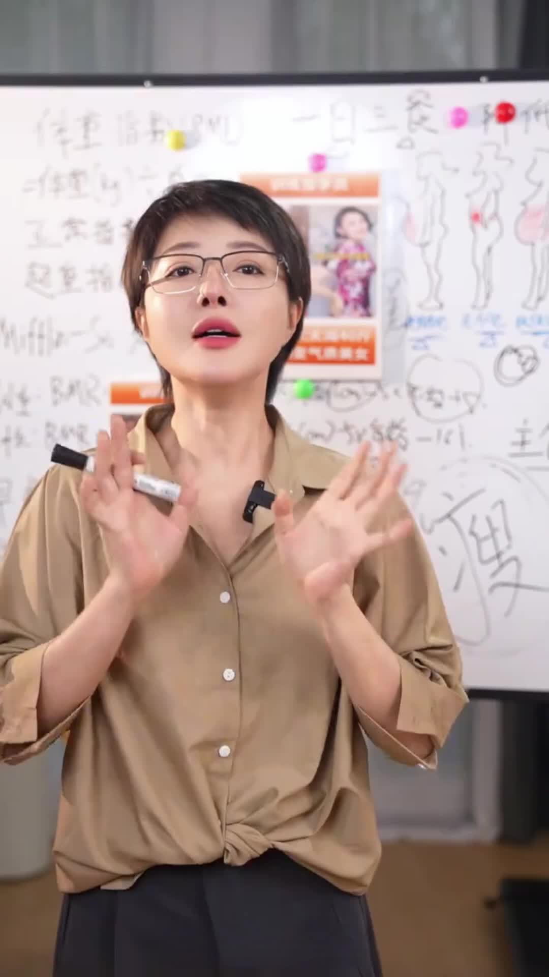 6904236942450a003bf9f4b3