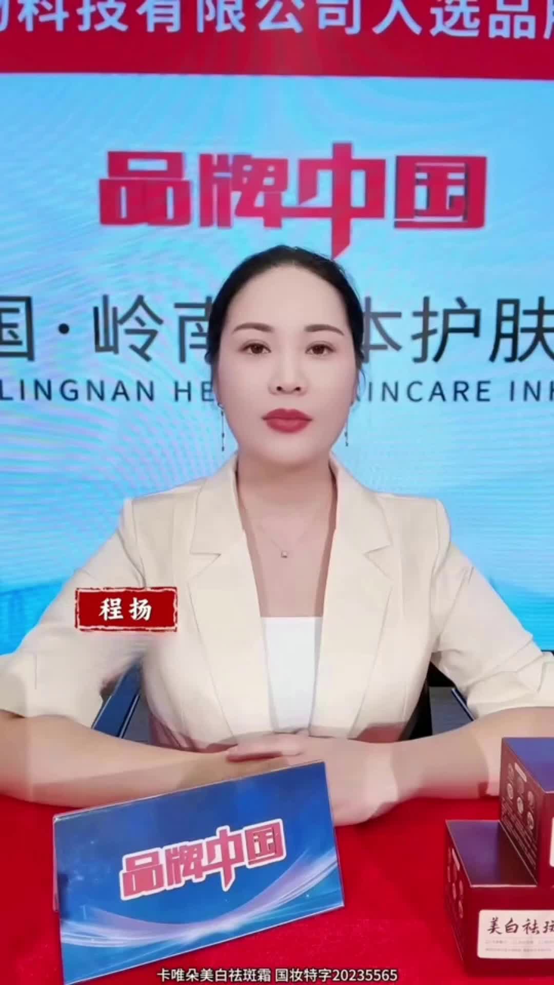 68c3f7b86b9046003b3f3cfd