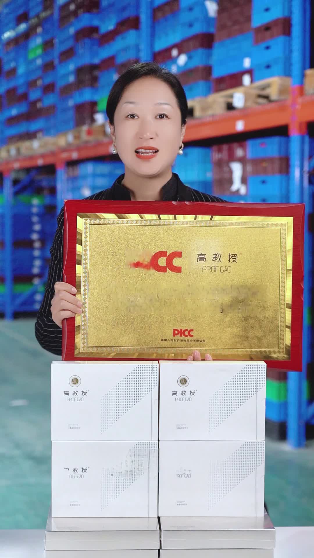 692ec3a906e5be0058822256