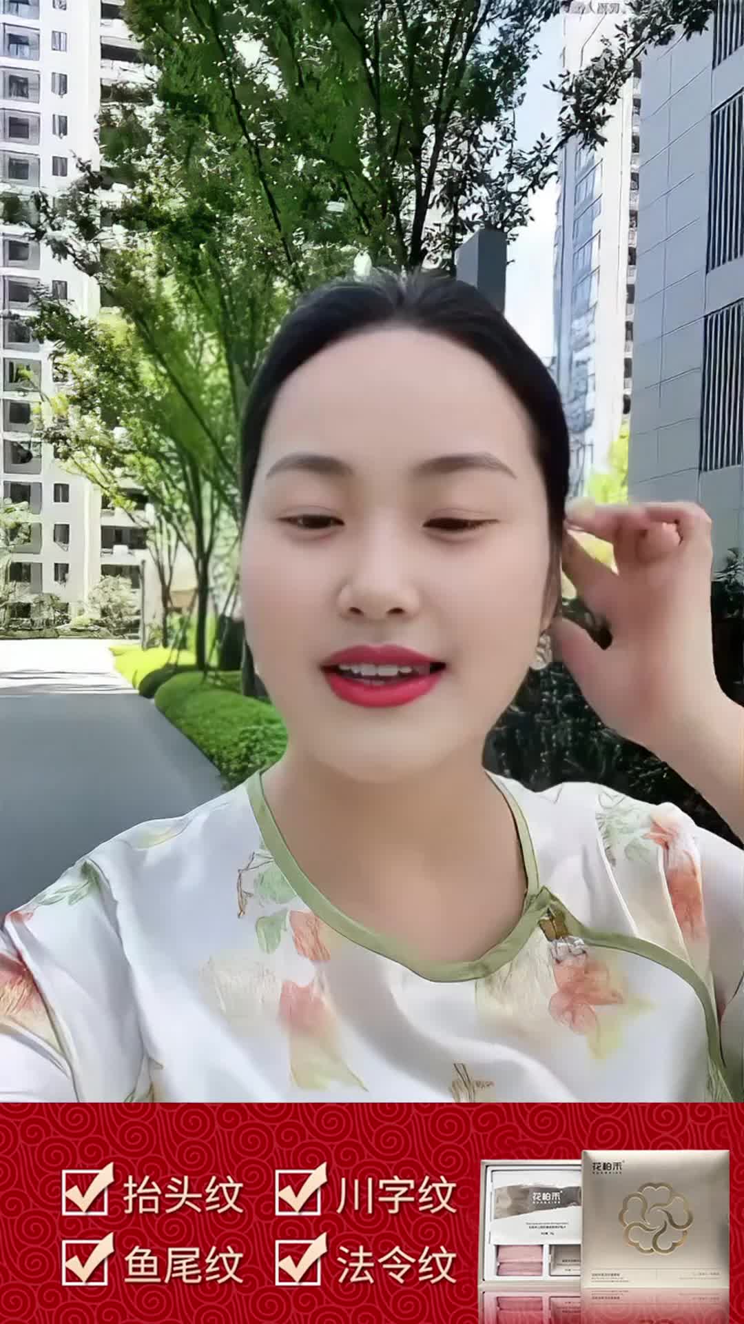 68778773114574e0ec97067a