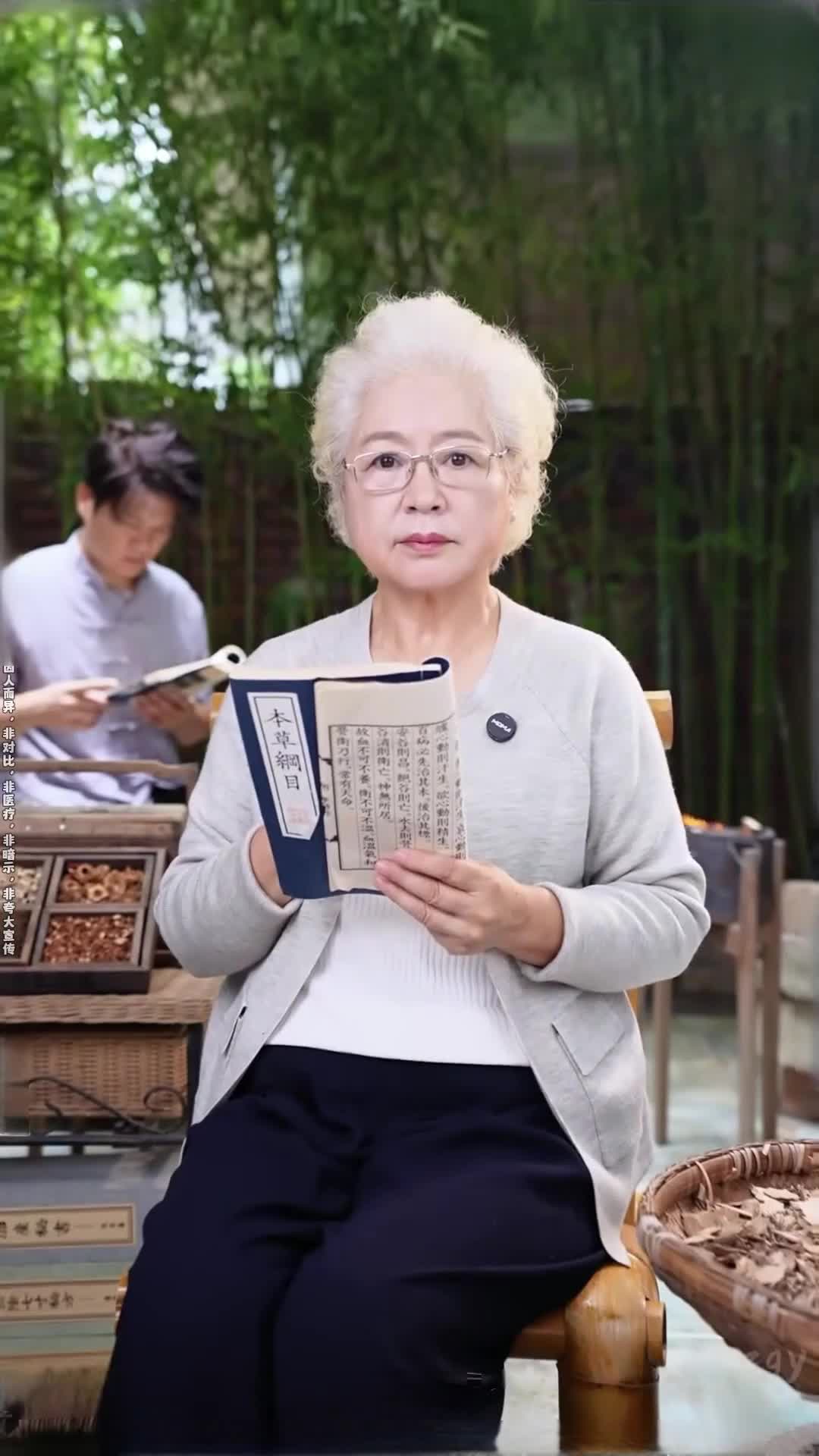 6901753c1493a7003c65fb12