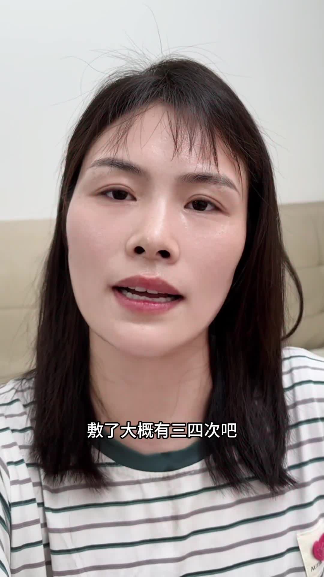 68ede49cc6c18b003ab342d9