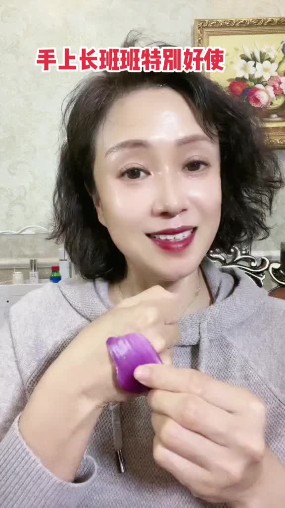 693aa4b24390300065a84949