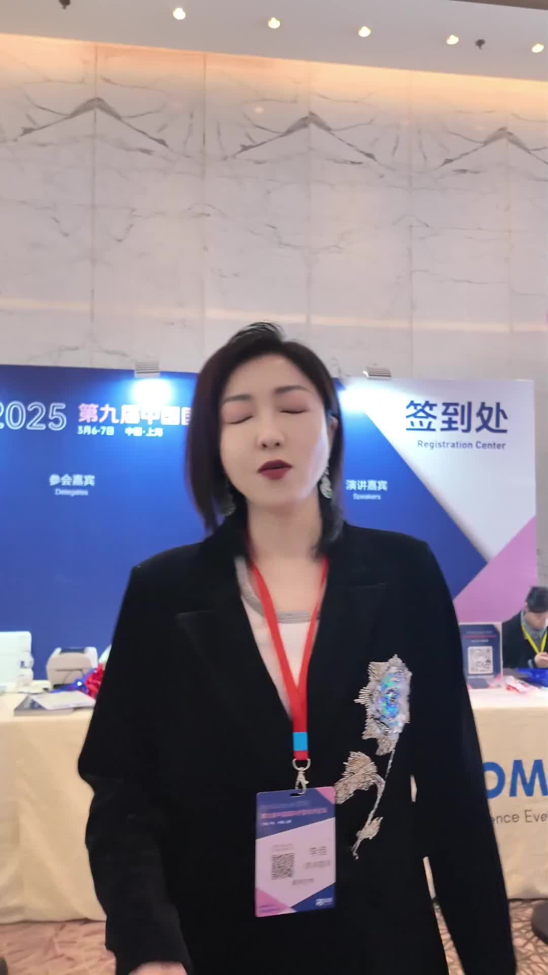 69042b1942450a003bfe263d