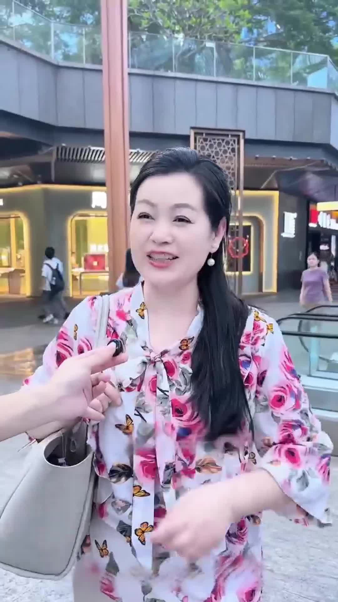 688c75bfc09eaa003b139bf9