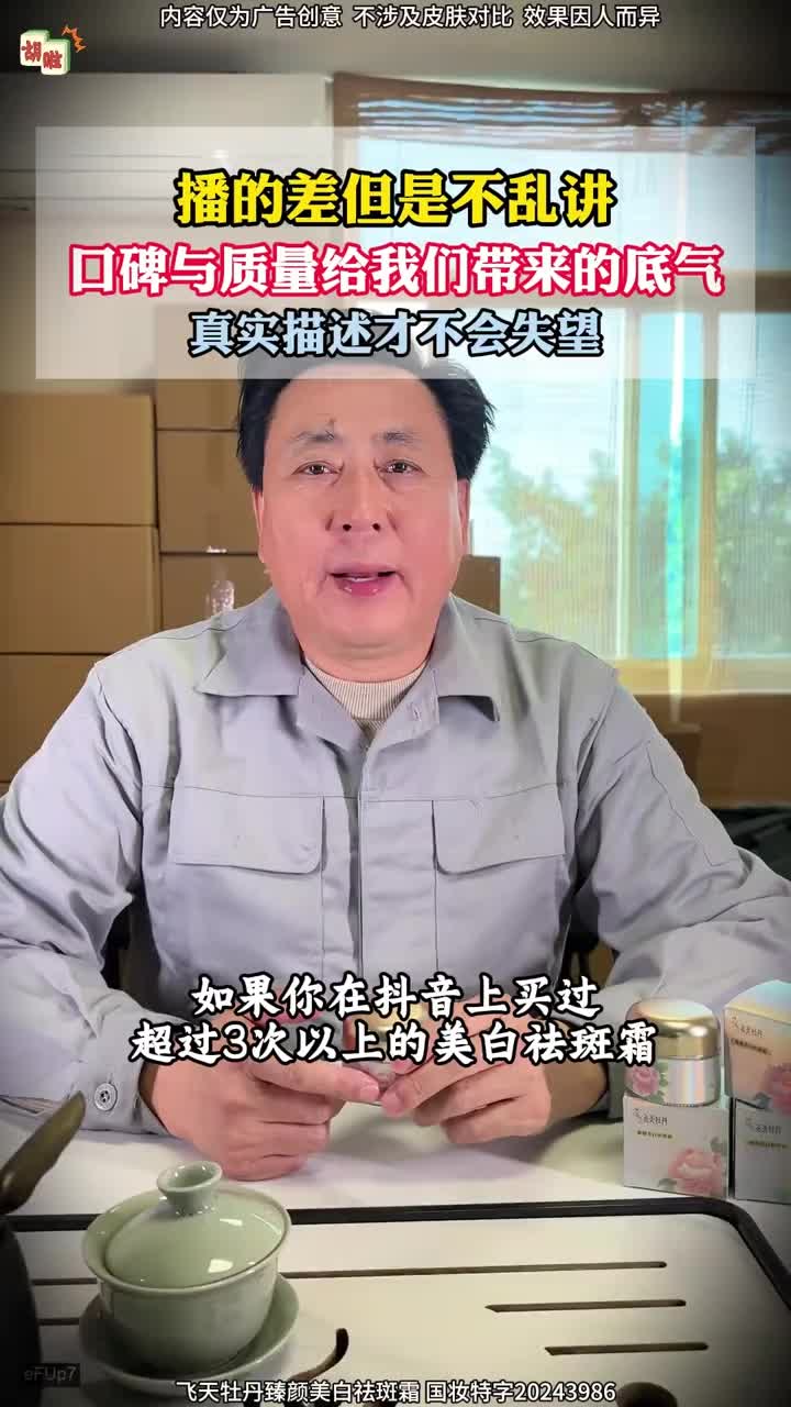 69afcabdb0f5a3005ffbfc78