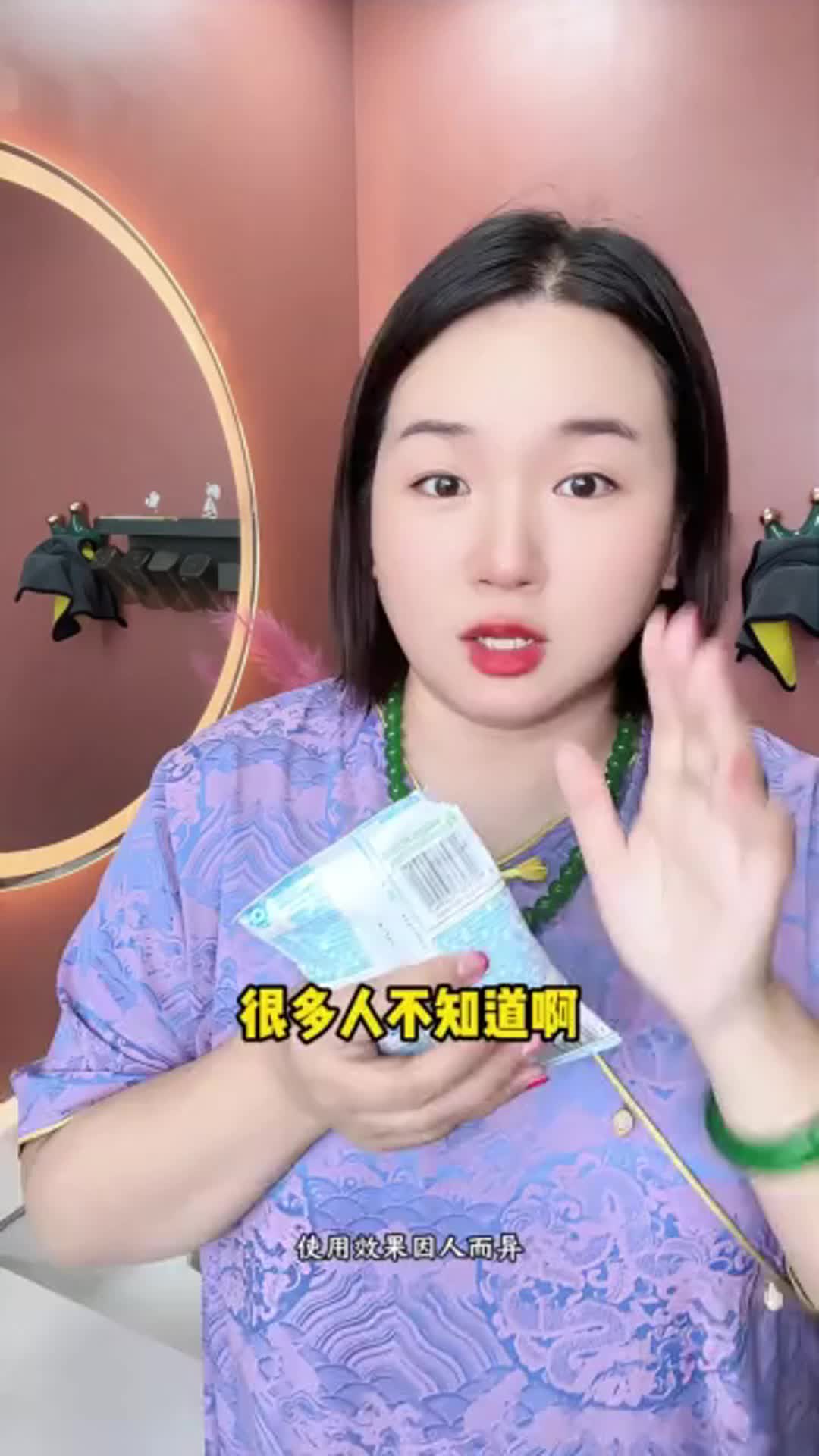 6864d30d8e13e530fcd1a105