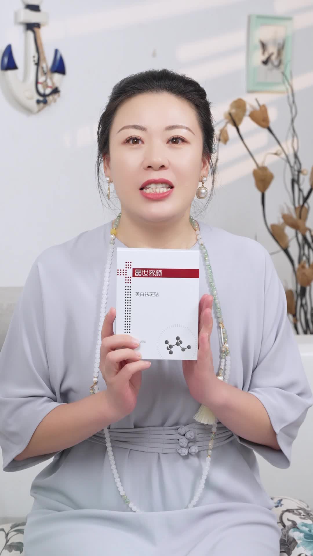 68f761ced6a9f2003cc55d33