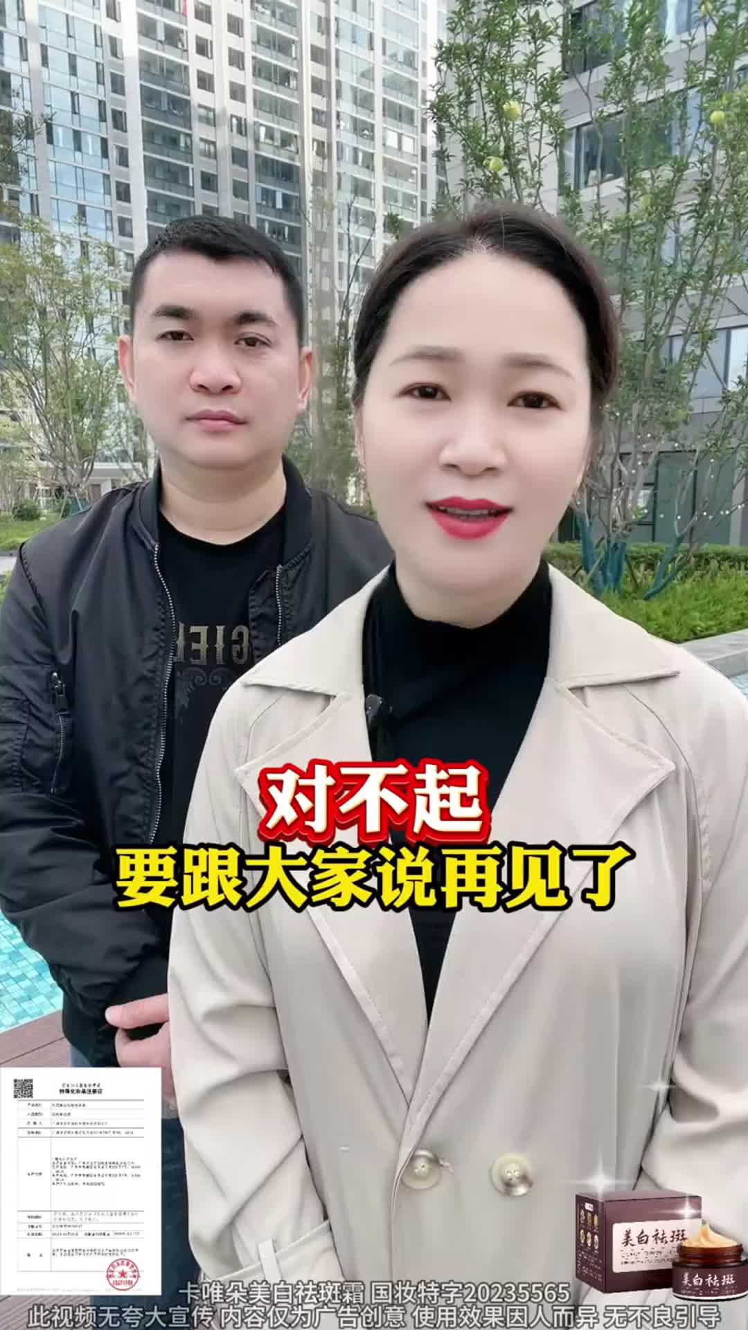 683020a313fdc8d617878a80