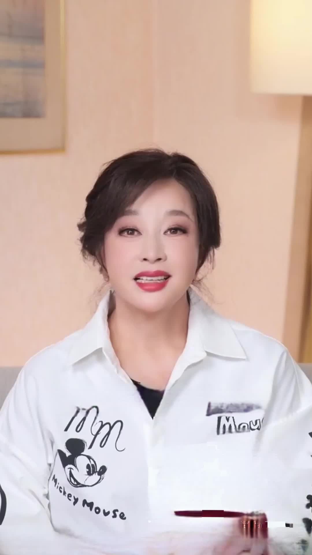 697046d39425110058b08457