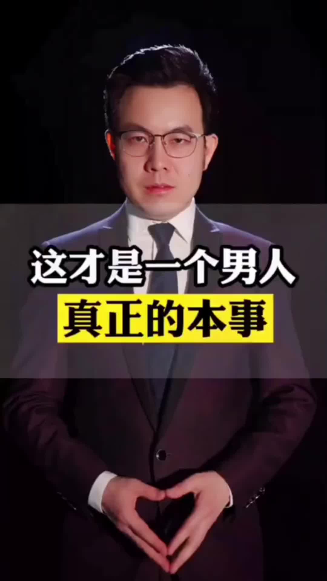 68be2f8f56022f0042e78d91