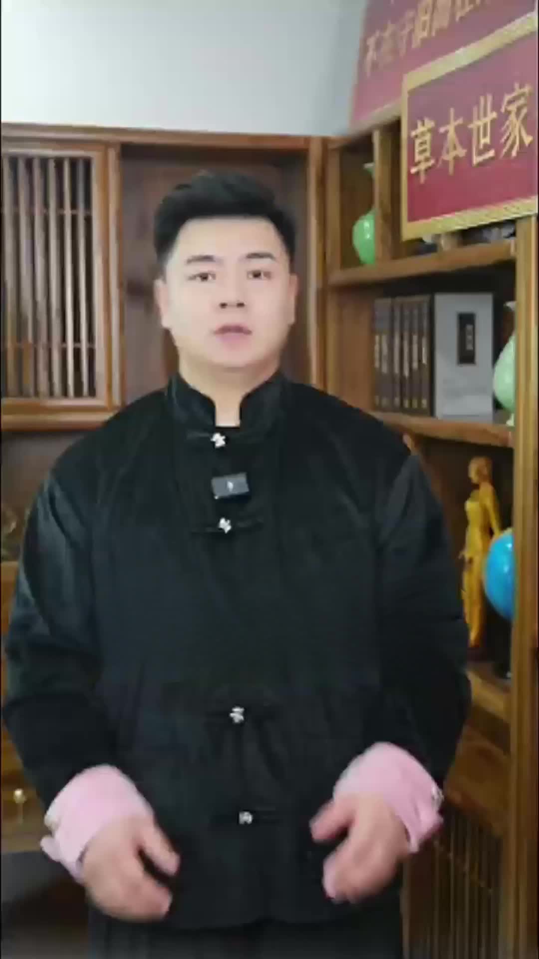 69bb66ed4c474d0058f4e259