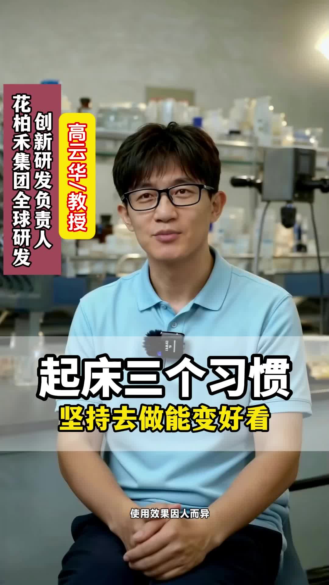 69aa3481e45174005a8b3b37