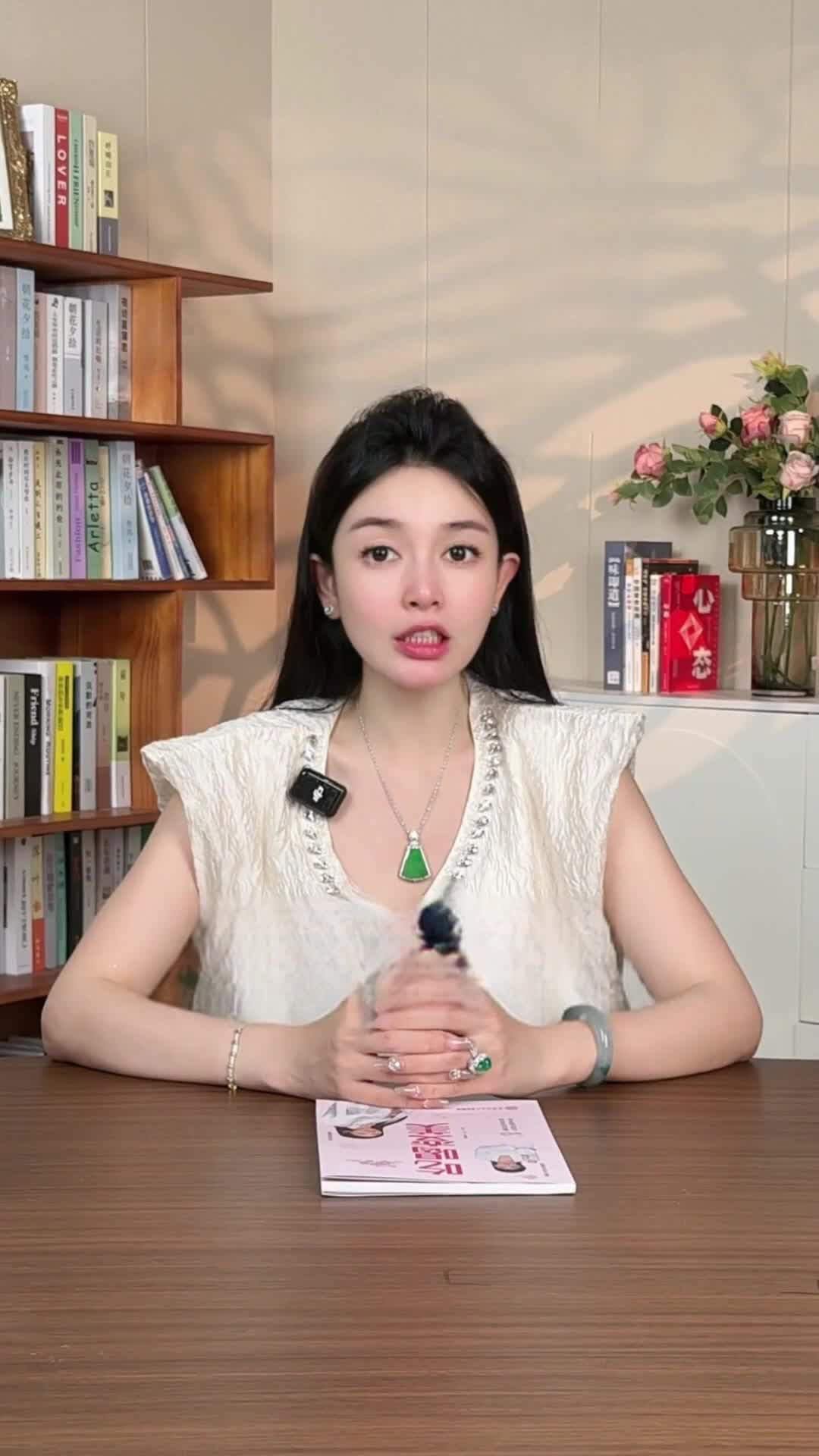 686f1c44267c3249acd6f08b