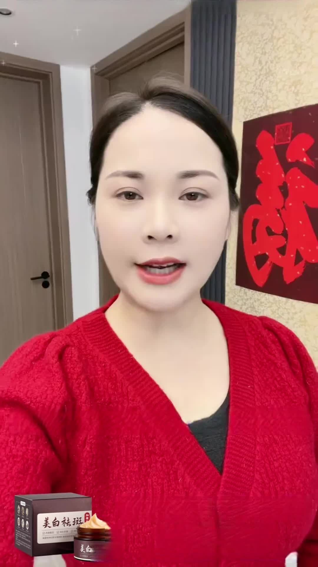 6858cc3c7ecfd8a004a48268