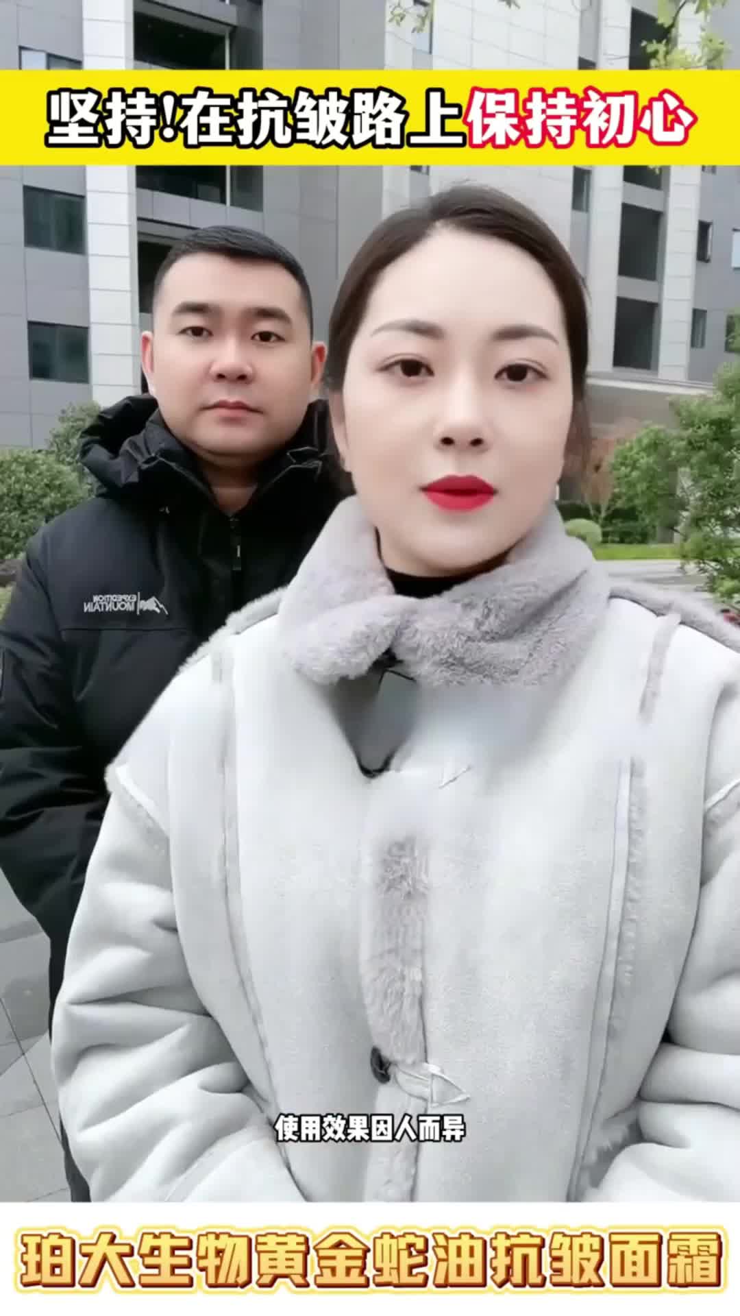 69088593162a96003b08cb0e