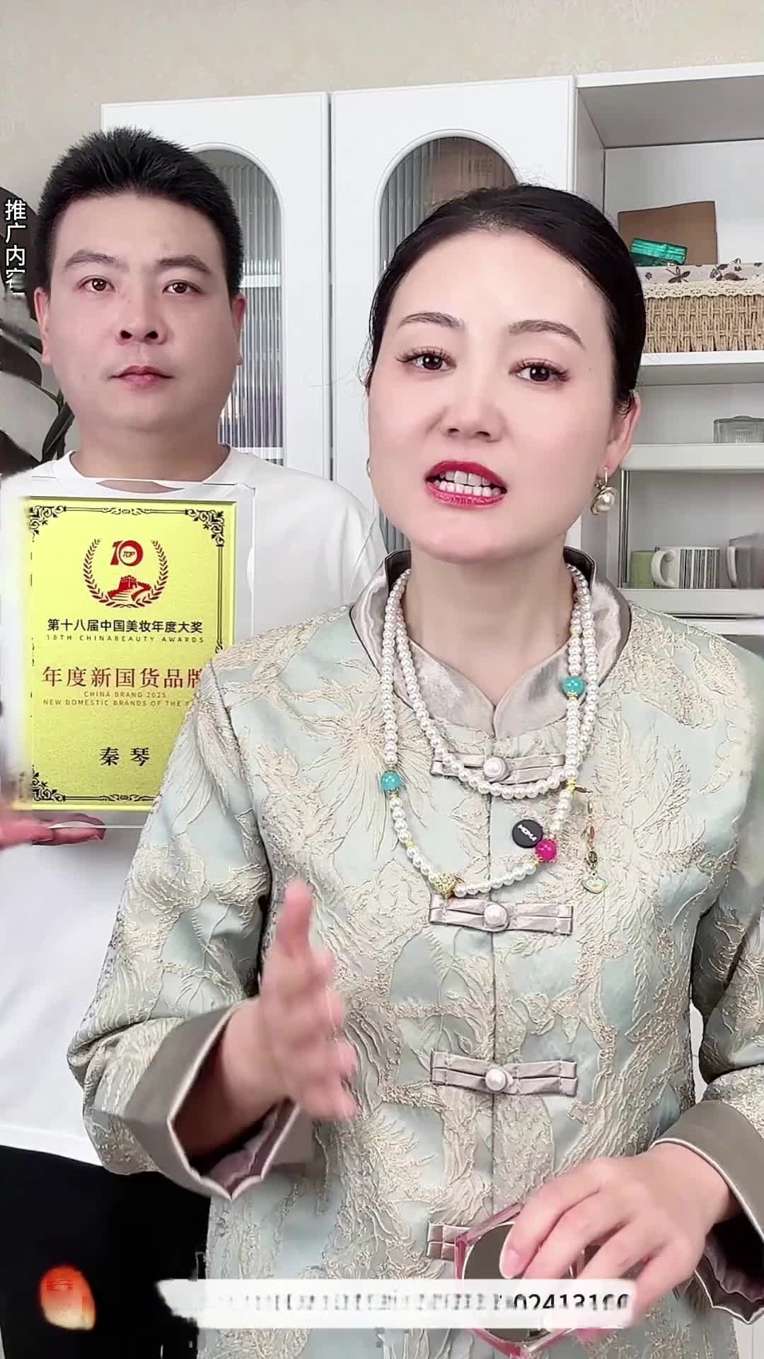 68ff5822f6570b003aefbf1a