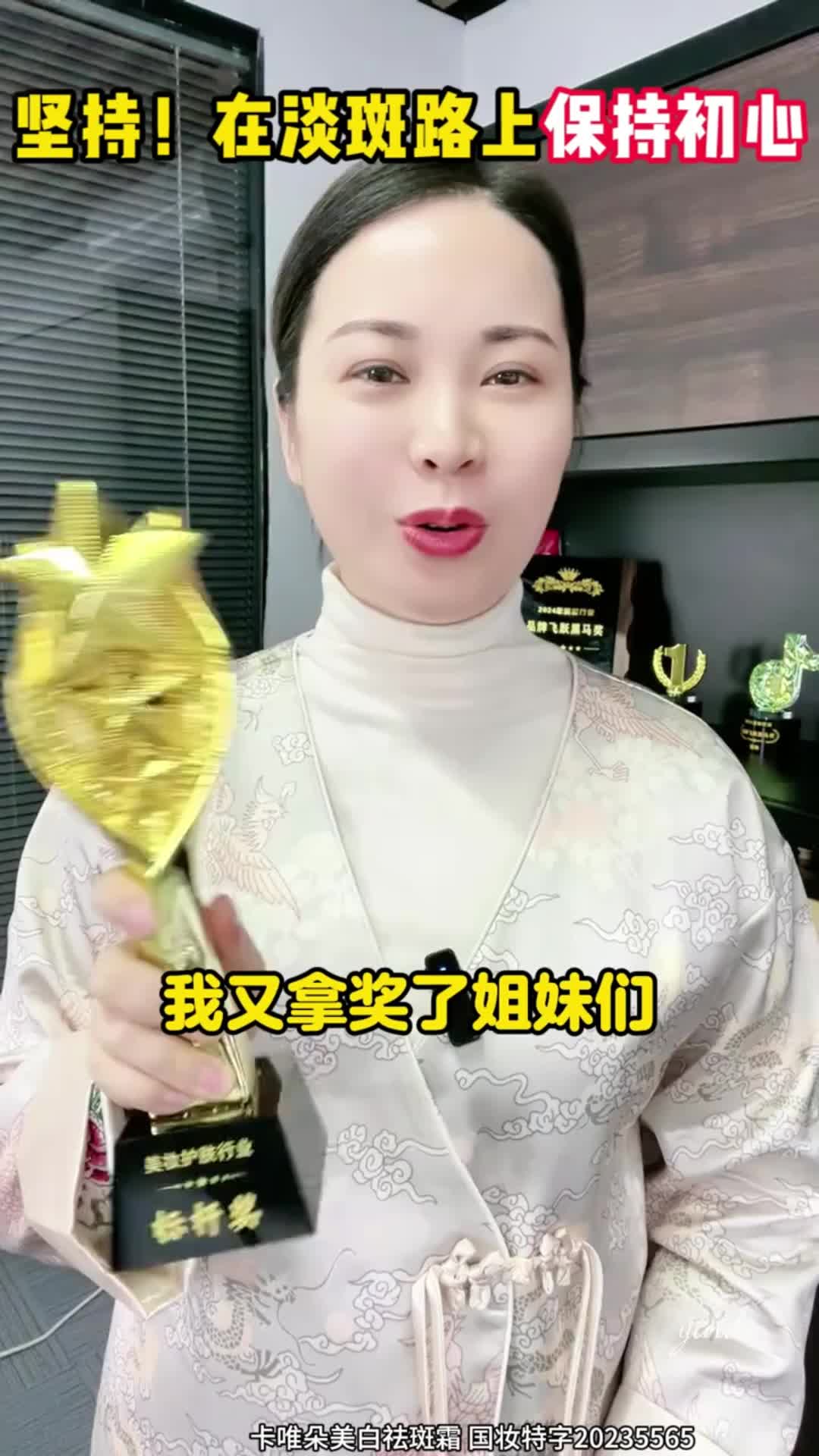 6834107a88269ae4852c9f58