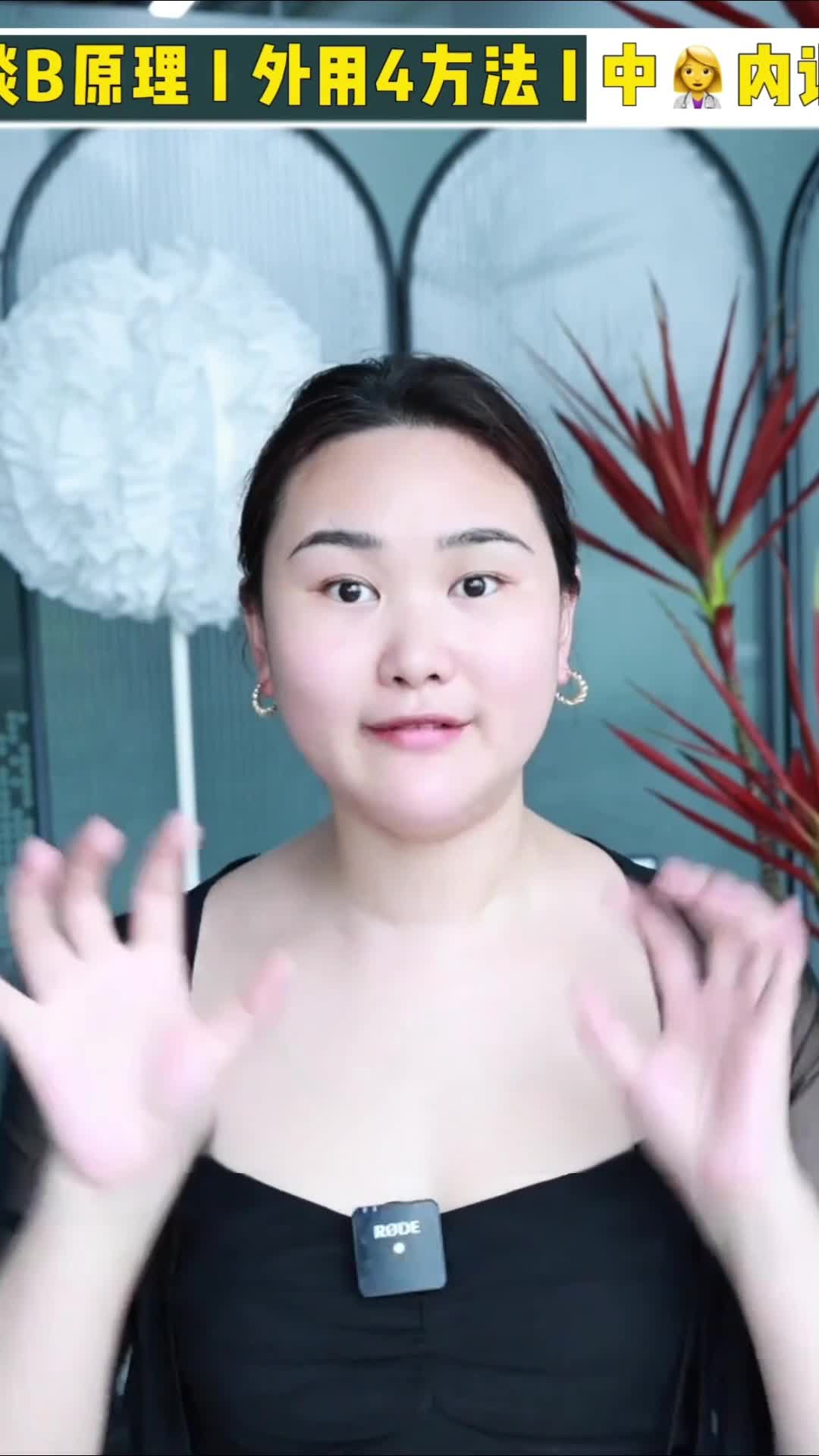 68a70c70d2455a0047c5e796